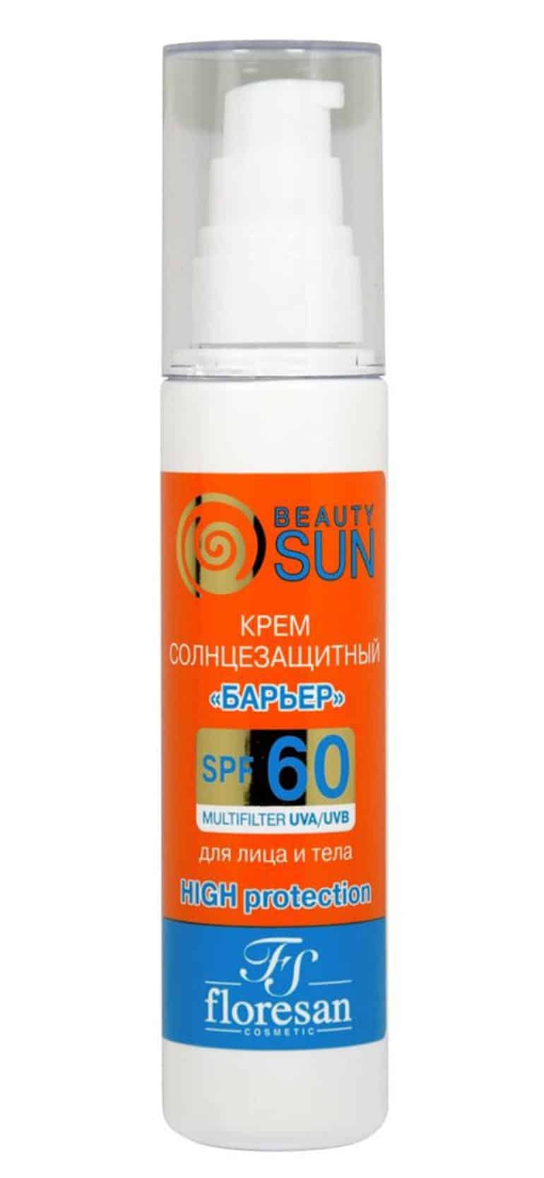 В десяточку: Топ-10 солнцезащитных средств в 2024 году. Фото №5