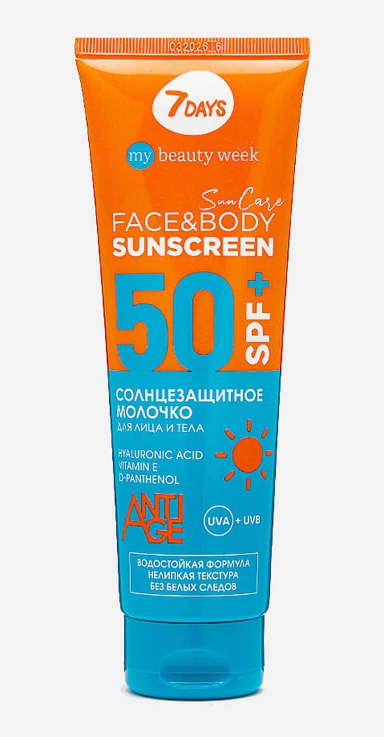 В десяточку: Топ-10 солнцезащитных средств в 2024 году. Фото №7