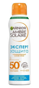 В десяточку: Топ-10 солнцезащитных средств в 2024 году. Фото №8