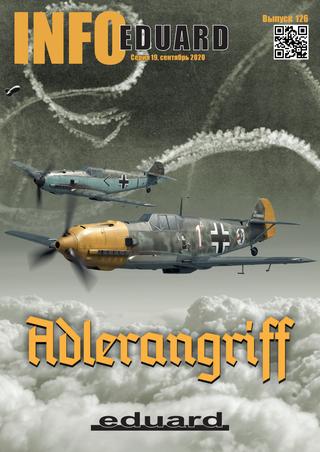 Info Eduard №126, сентябрь 2020 - Читать журналы и газеты онлайн бесплатно без регистрации | Печатные периодические издания на bookjurn.ru