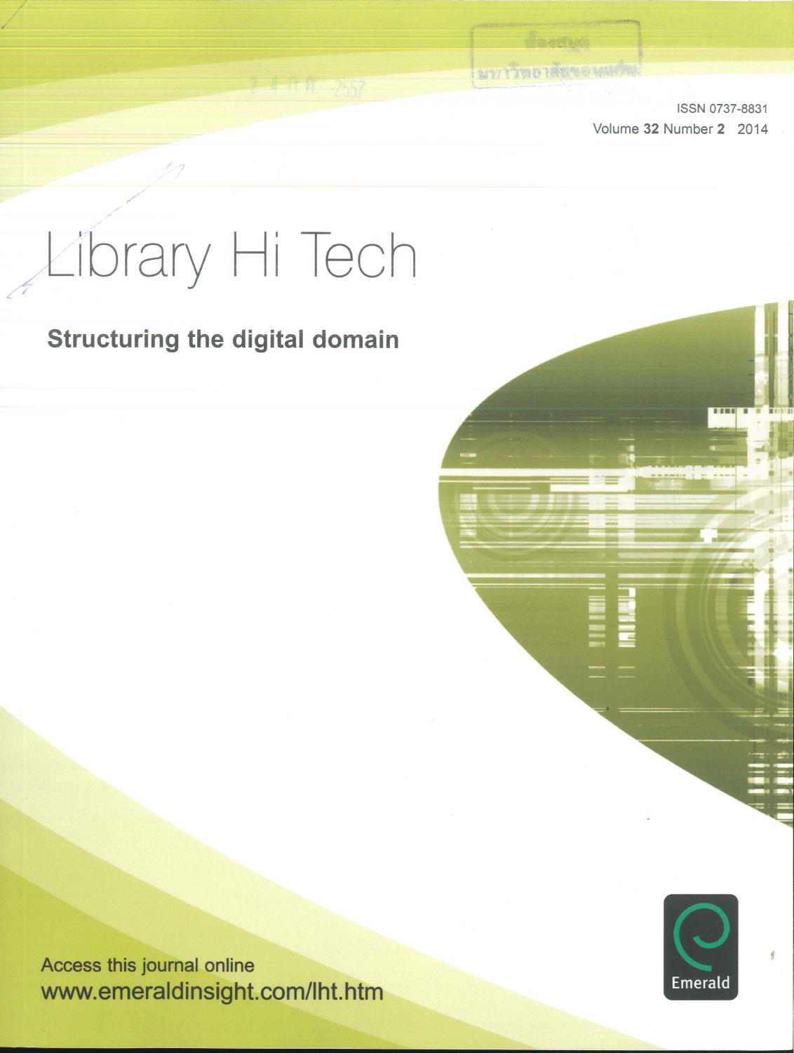 Library Hi Tech Volum 23 №2, 2005 - Читать журналы и газеты онлайн бесплатно без регистрации | Печатные периодические издания на bookjurn.ru