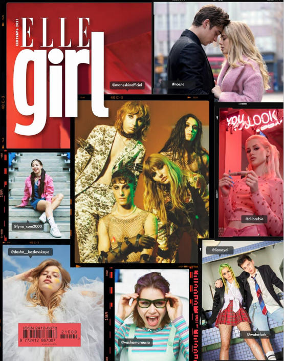Elle Girl №9, сентябрь 2021 - Читать журналы и газеты онлайн бесплатно без регистрации | Печатные периодические издания на bookjurn.ru