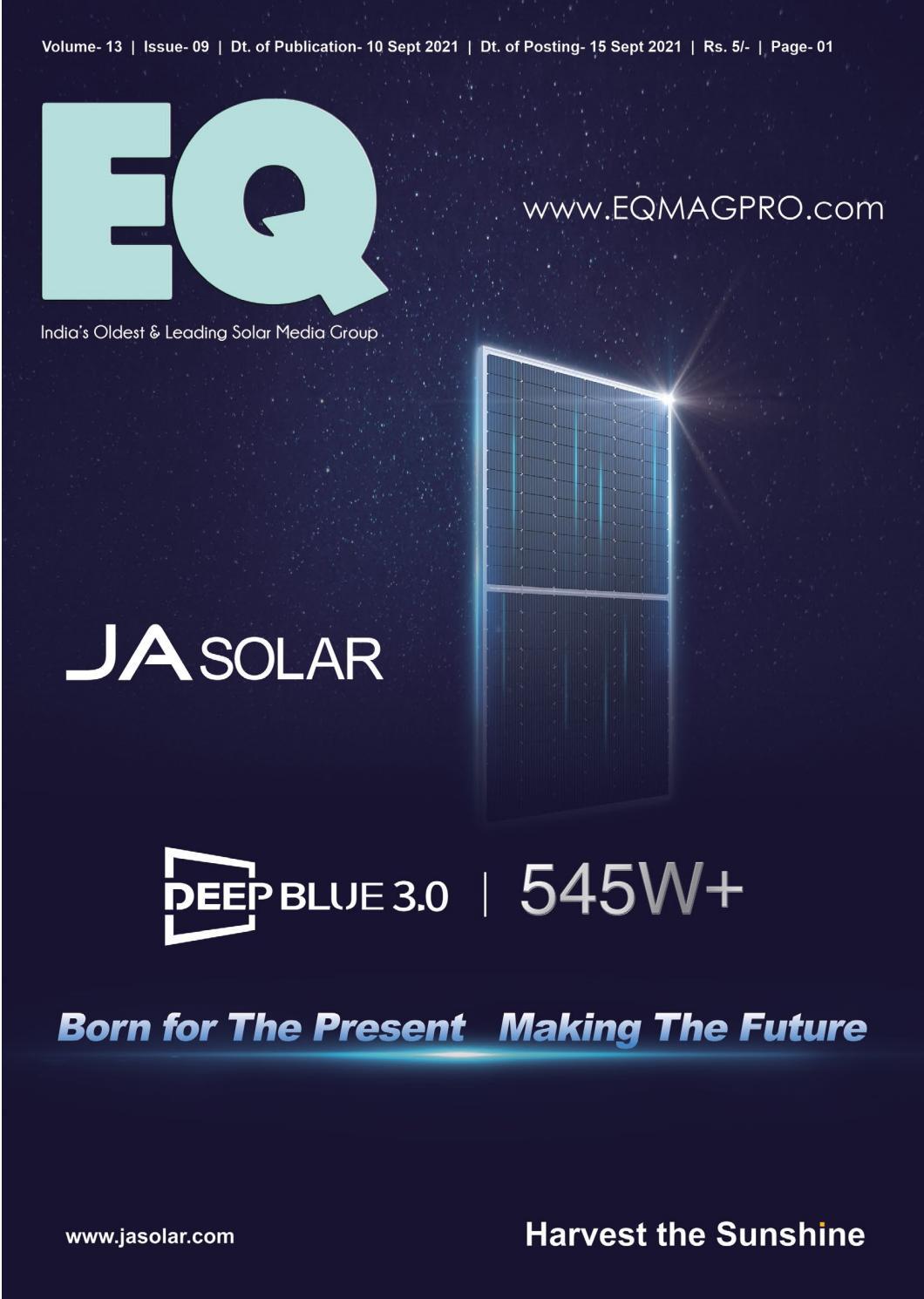 EQ №13, September 2021, Special Part A - Читать журналы и газеты онлайн бесплатно без регистрации | Печатные периодические издания на bookjurn.ru