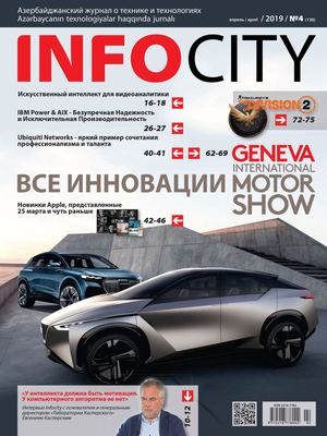 InfoCity №4, апрель 2019 - Читать журналы и газеты онлайн бесплатно без регистрации | Печатные периодические издания на bookjurn.ru