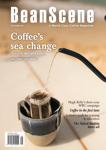 BeanScene magazine December 2021 - Читать журналы и газеты онлайн бесплатно без регистрации | Печатные периодические издания на bookjurn.ru