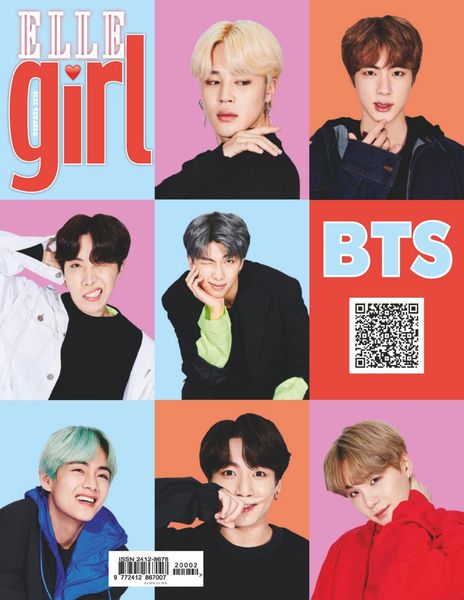 Elle Girl №2, февраль 2020 - Читать журналы и газеты онлайн бесплатно без регистрации | Печатные периодические издания на bookjurn.ru