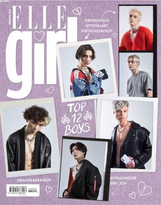 Elle Girl №2 (февраль/2022) Россия - Читать журналы и газеты онлайн бесплатно без регистрации | Печатные периодические издания на bookjurn.ru