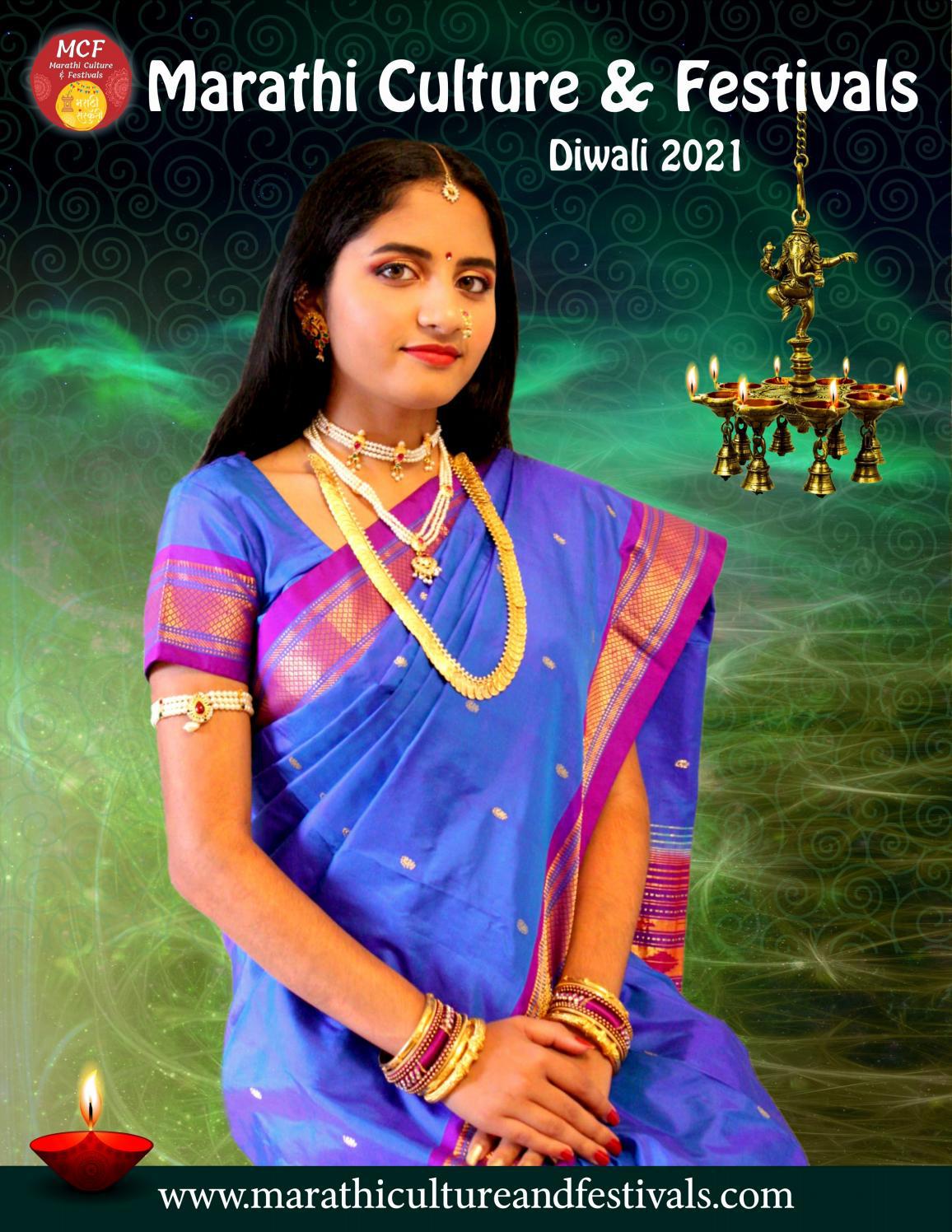 Diwali Digital Magazine 2021 - Читать журналы и газеты онлайн бесплатно без регистрации | Печатные периодические издания на bookjurn.ru