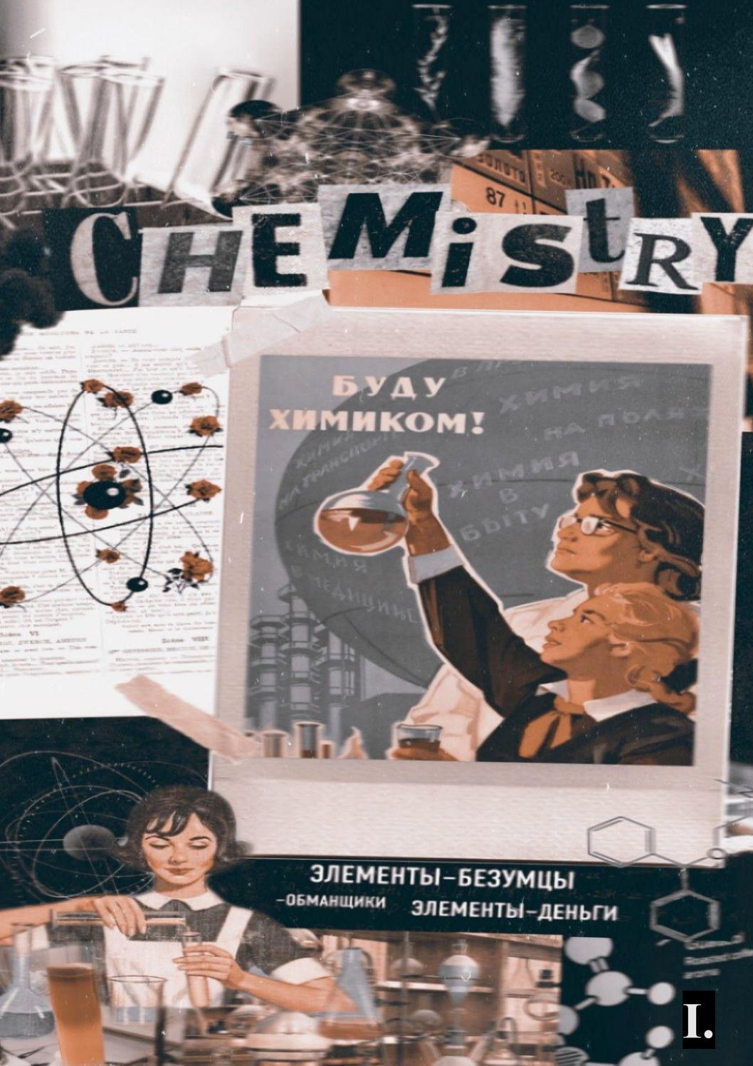 GAS LAWS MAGAZINE - Читать журналы и газеты онлайн бесплатно без регистрации | Печатные периодические издания на bookjurn.ru