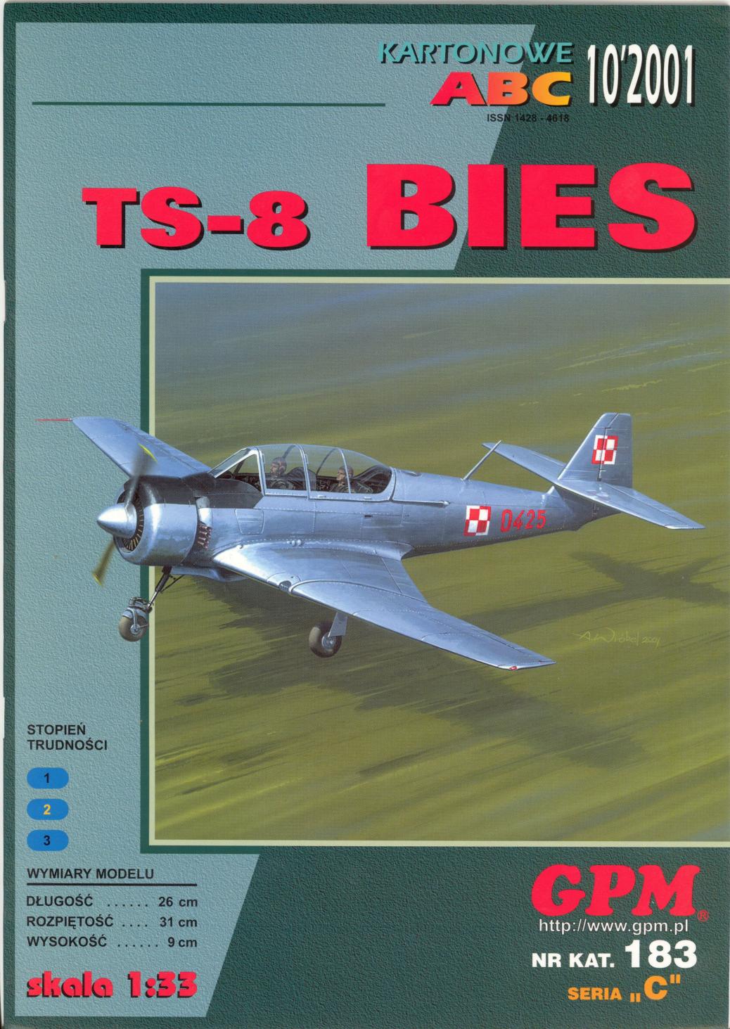 gpm.183 - Читать журналы и газеты онлайн бесплатно без регистрации | Печатные периодические издания на bookjurn.ru