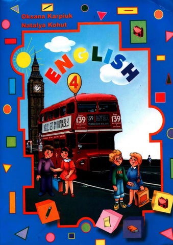 Англійська мова 4 клас Карпюк 2009 - Читать журналы и газеты онлайн бесплатно без регистрации | Печатные периодические издания на bookjurn.ru