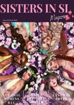 Sisters in SL Magazine March 2022 - Читать журналы и газеты онлайн бесплатно без регистрации | Печатные периодические издания на bookjurn.ru