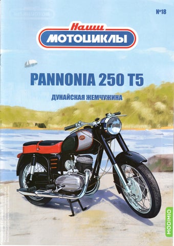 nashimoto_182022 - Читать журналы и газеты онлайн бесплатно без регистрации | Печатные периодические издания на bookjurn.ru