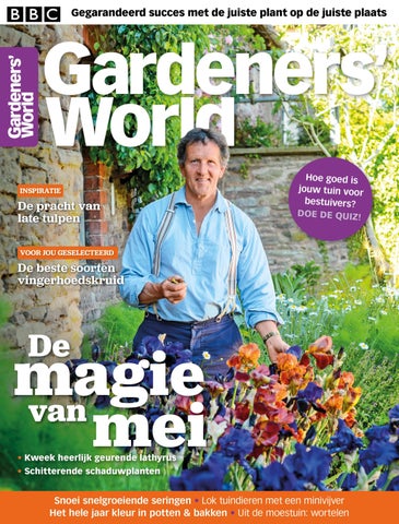 GW 5 - Читать журналы и газеты онлайн бесплатно без регистрации | Печатные периодические издания на bookjurn.ru