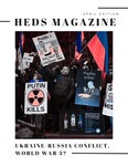 HEDS MAGAZINE APRIL EDITION - Читать журналы и газеты онлайн бесплатно без регистрации | Печатные периодические издания на bookjurn.ru
