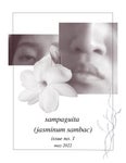 sampaguita (jasminum sambac) - issue no. 1 - Читать журналы и газеты онлайн бесплатно без регистрации | Печатные периодические издания на bookjurn.ru