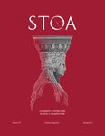 Stoa Magazine №2, Spring 2022 - Читать журналы и газеты онлайн бесплатно без регистрации | Печатные периодические издания на bookjurn.ru