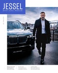 Jessel Magazine / Spring 2022 - Читать журналы и газеты онлайн бесплатно без регистрации | Печатные периодические издания на bookjurn.ru