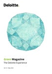 [EN] Green Magazine vol.14 - Читать журналы и газеты онлайн бесплатно без регистрации | Печатные периодические издания на bookjurn.ru