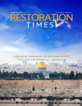 Restoration Times Magazine November-December 2022 - Читать журналы и газеты онлайн бесплатно без регистрации | Печатные периодические издания на bookjurn.ru