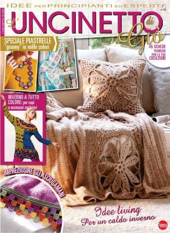 L'uncinetto di Gio №35, 2022 - Читать журналы и газеты онлайн бесплатно без регистрации | Печатные периодические издания на bookjurn.ru