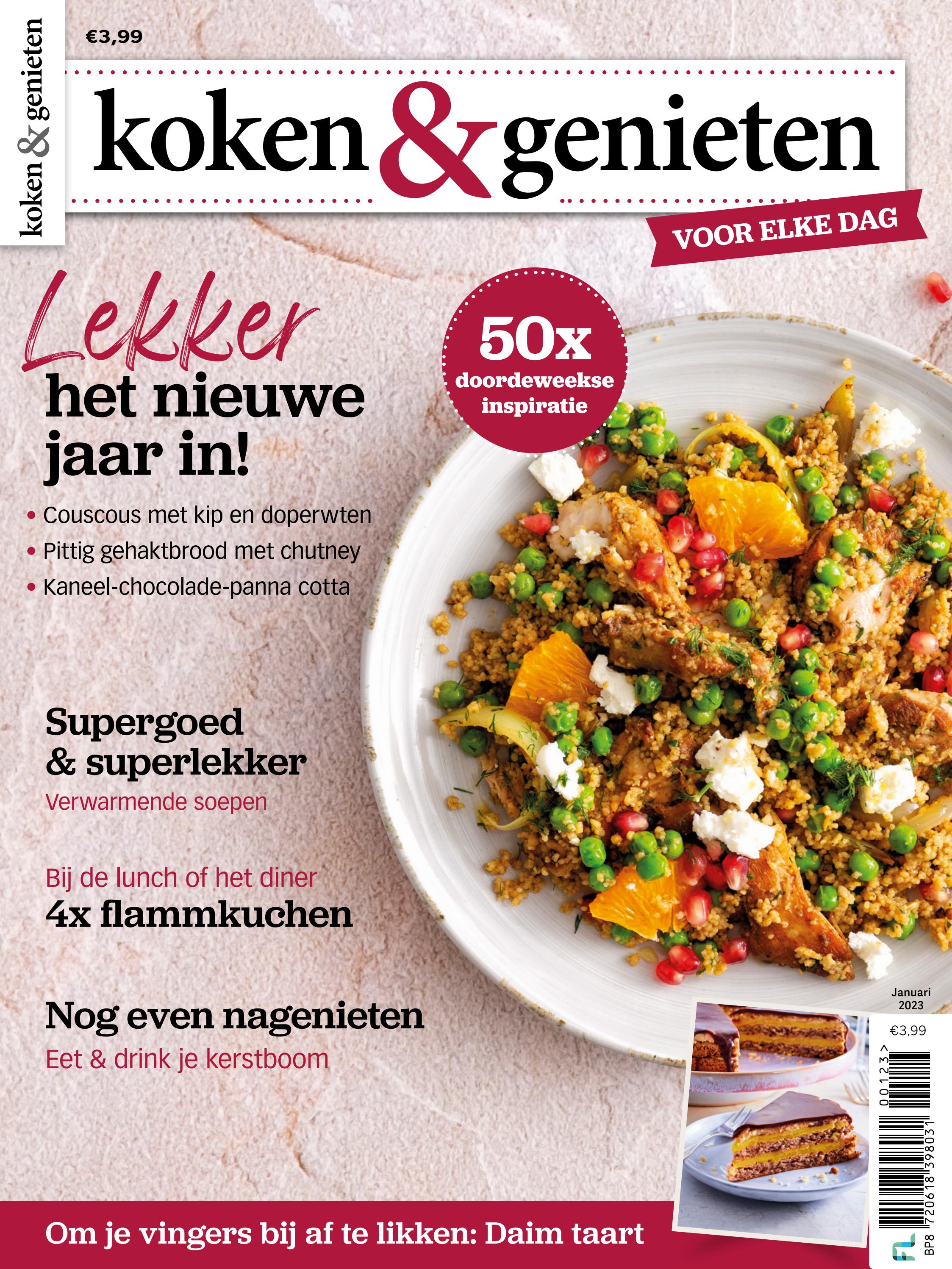 koken & genieten 1/2023 - Читать журналы и газеты онлайн бесплатно без регистрации | Печатные периодические издания на bookjurn.ru