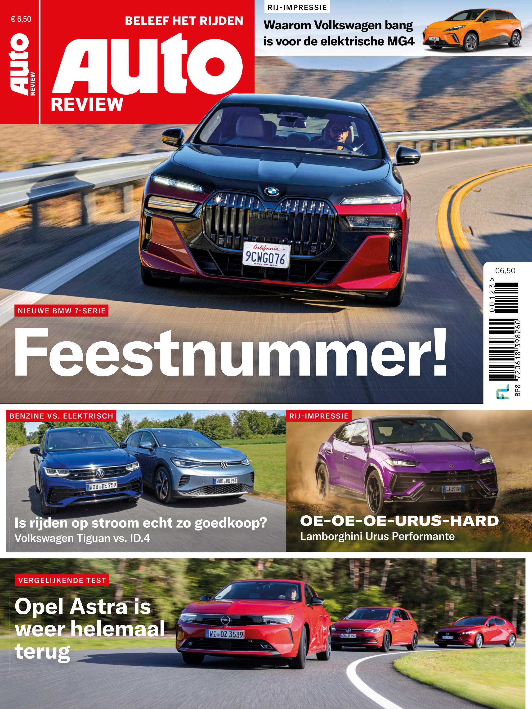 Auto Review 01/2023 - Читать журналы и газеты онлайн бесплатно без регистрации | Печатные периодические издания на bookjurn.ru