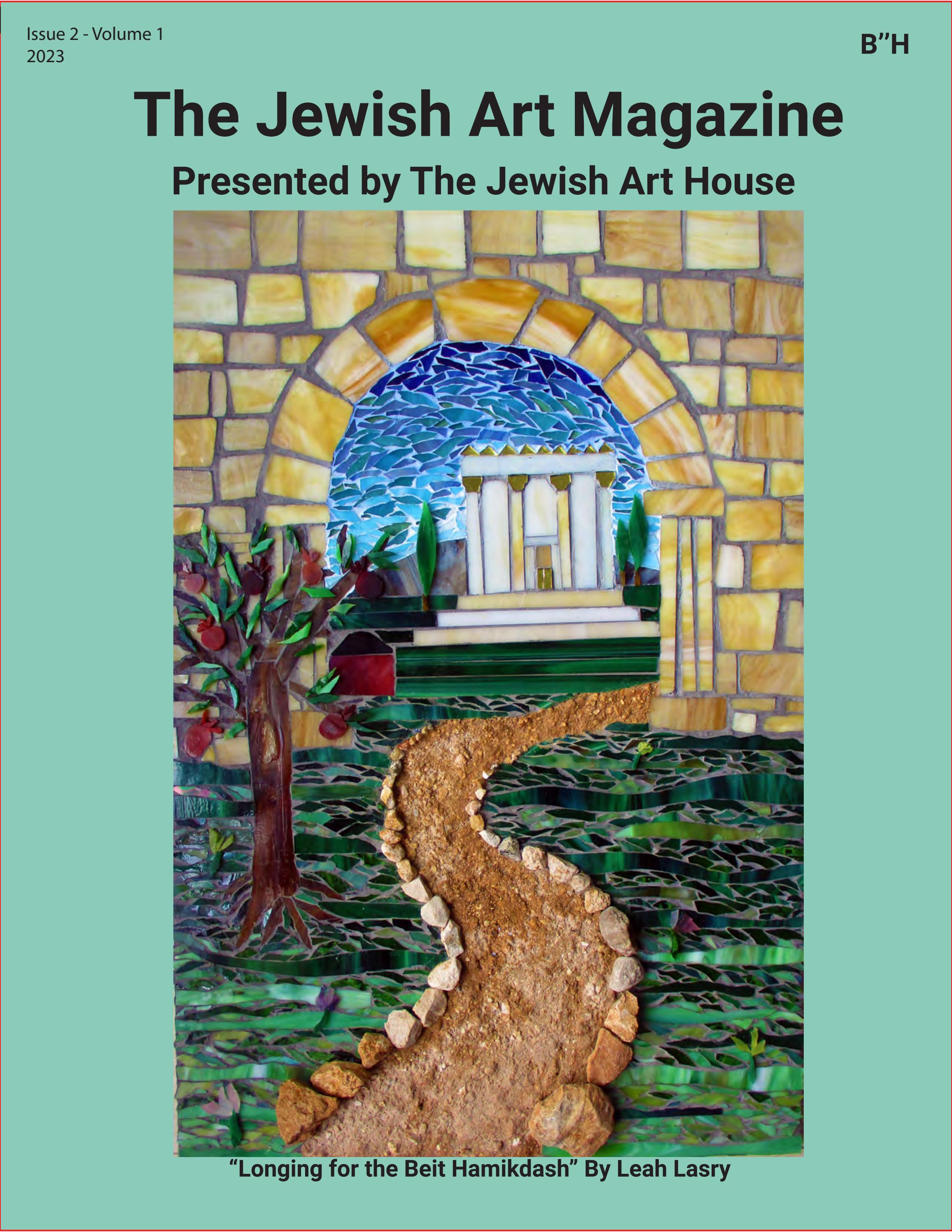 The Jewish Art Magazine Presented By The Jewish Art House Issue 2 Vol. 1 (Non-Explicit) - Читать журналы и газеты онлайн бесплатно без регистрации | Печатные периодические издания на bookjurn.ru