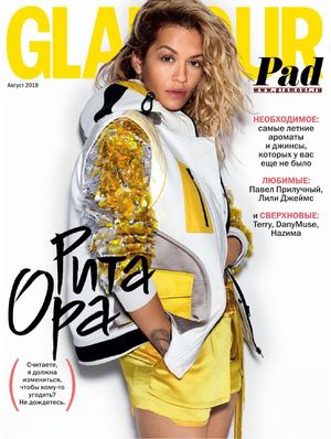 Glamour №8, август 2018 - Читать журналы и газеты онлайн бесплатно без регистрации | Печатные периодические издания на bookjurn.ru