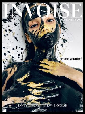 Invoise №12, октябрь 2017 - Читать журналы и газеты онлайн бесплатно без регистрации | Печатные периодические издания на bookjurn.ru