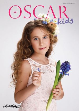 OSCAR Kids №9, март - апрель 2017 - Читать журналы и газеты онлайн бесплатно без регистрации | Печатные периодические издания на bookjurn.ru