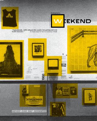 Коммерсантъ. Weekend №10, апрель 2020 - Читать журналы и газеты онлайн бесплатно без регистрации | Печатные периодические издания на bookjurn.ru