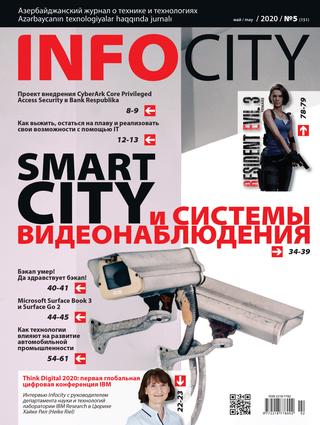 InfoCity №5, май 2020 - Читать журналы и газеты онлайн бесплатно без регистрации | Печатные периодические издания на bookjurn.ru