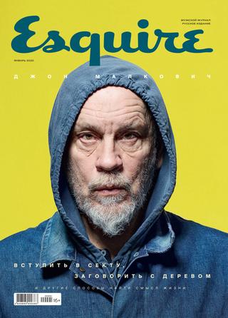 Esquire №1, январь 2020 - Читать журналы и газеты онлайн бесплатно без регистрации | Печатные периодические издания на bookjurn.ru