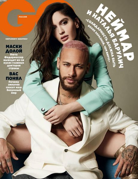 GQ №6, июнь 2020 - Читать журналы и газеты онлайн бесплатно без регистрации | Печатные периодические издания на bookjurn.ru