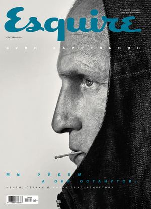 Esquire №9, сентябрь 2019 - Читать журналы и газеты онлайн бесплатно без регистрации | Печатные периодические издания на bookjurn.ru
