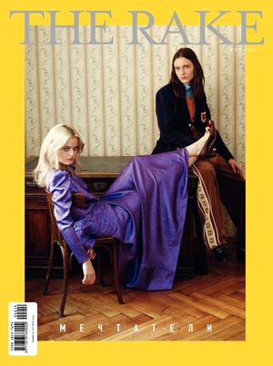 The Rake №2, лето 2019 - Читать журналы и газеты онлайн бесплатно без регистрации | Печатные периодические издания на bookjurn.ru