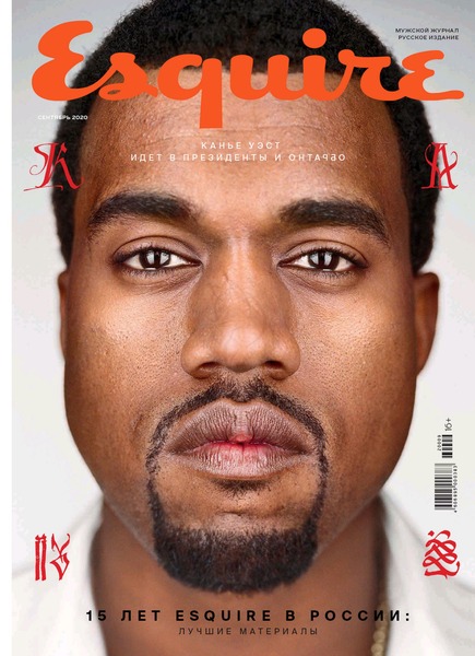 Esquire №9, сентябрь 2020 - Читать журналы и газеты онлайн бесплатно без регистрации | Печатные периодические издания на bookjurn.ru